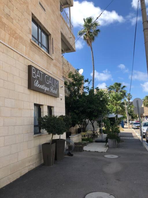 Bat Galim - Luxury Apartment By The Sea Χάιφα Εξωτερικό φωτογραφία